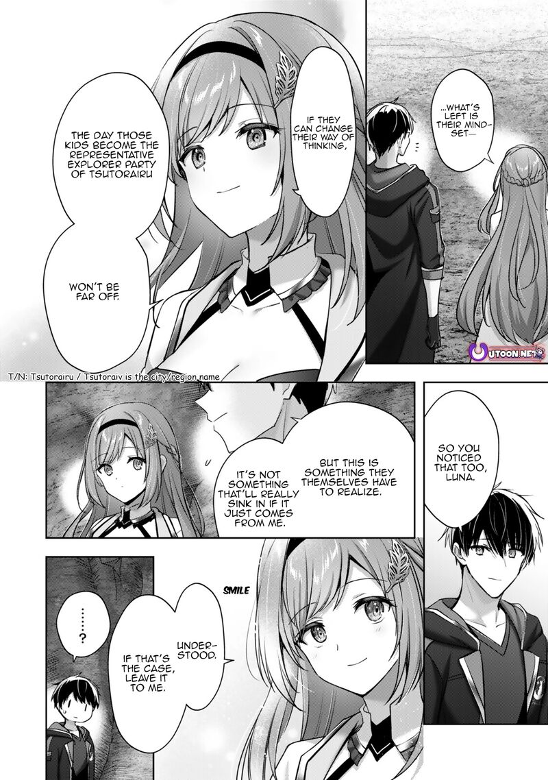 Yuusha Party O Oida Sareta Kiyou Binbou 59b 6