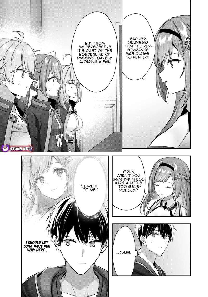 Yuusha Party O Oida Sareta Kiyou Binbou 59c 1