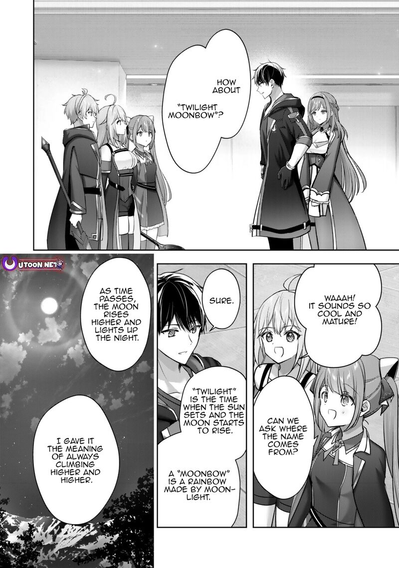 Yuusha Party O Oida Sareta Kiyou Binbou 59d 9