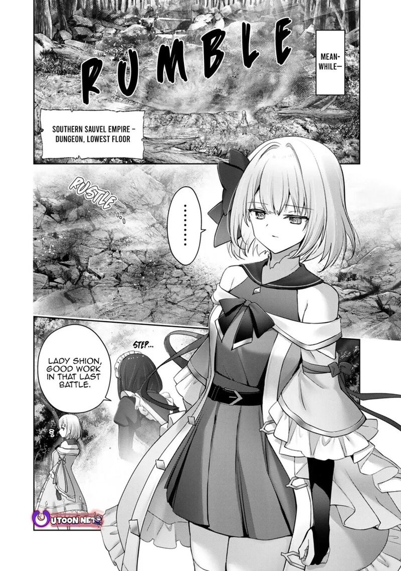 Yuusha Party O Oida Sareta Kiyou Binbou 60c 6
