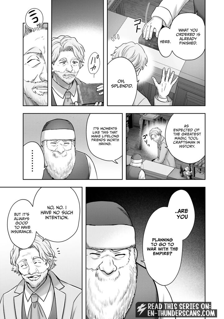 Yuusha Party O Oida Sareta Kiyou Binbou 62a 3