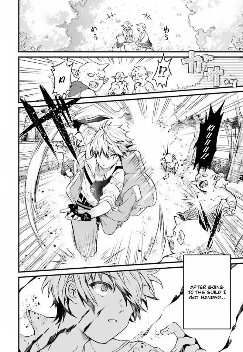 Yuusha Party O Tsuihou Sareta Beast Tamer Saikyou Shuzoku Nekomimi Shoujo To Deau 1 15