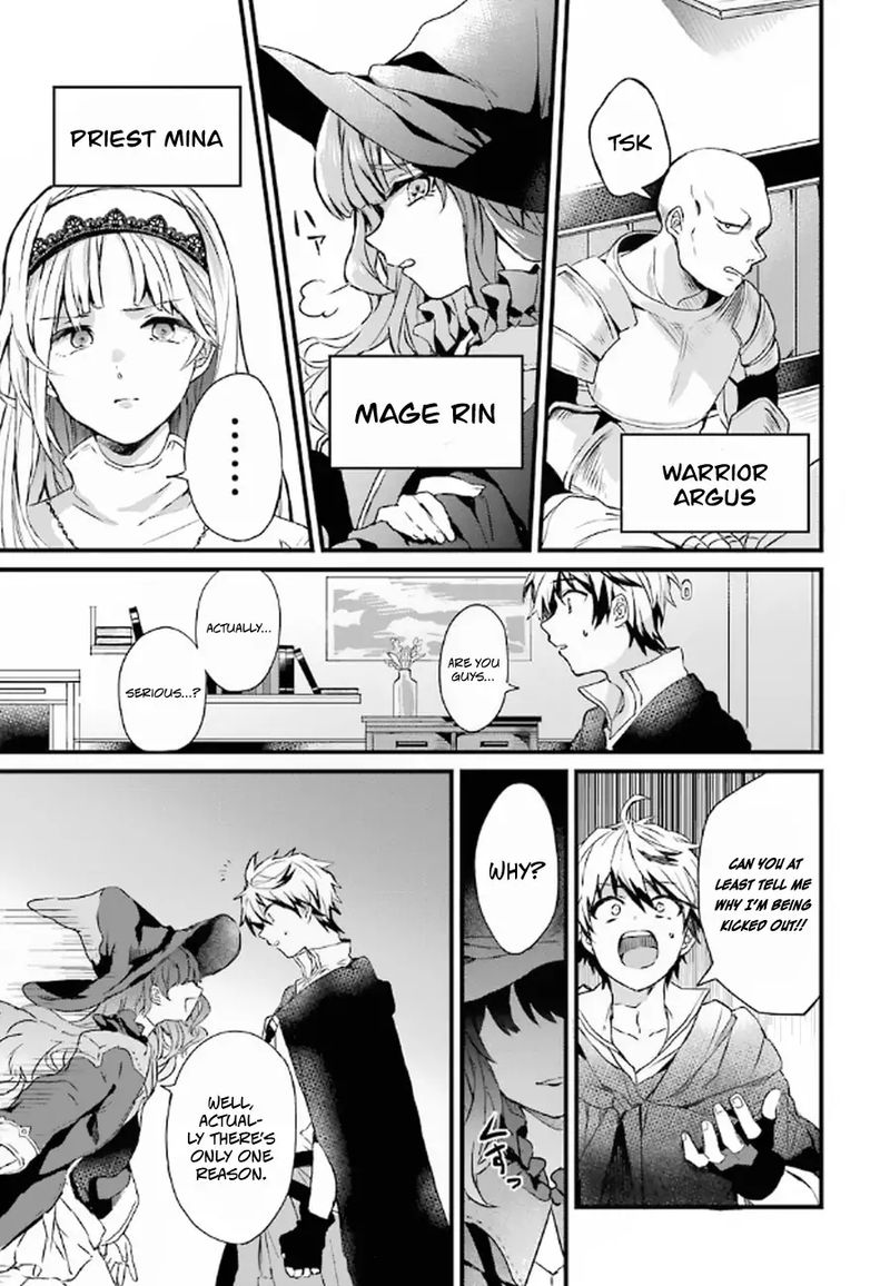 Yuusha Party O Tsuihou Sareta Beast Tamer Saikyou Shuzoku Nekomimi Shoujo To Deau 1 6
