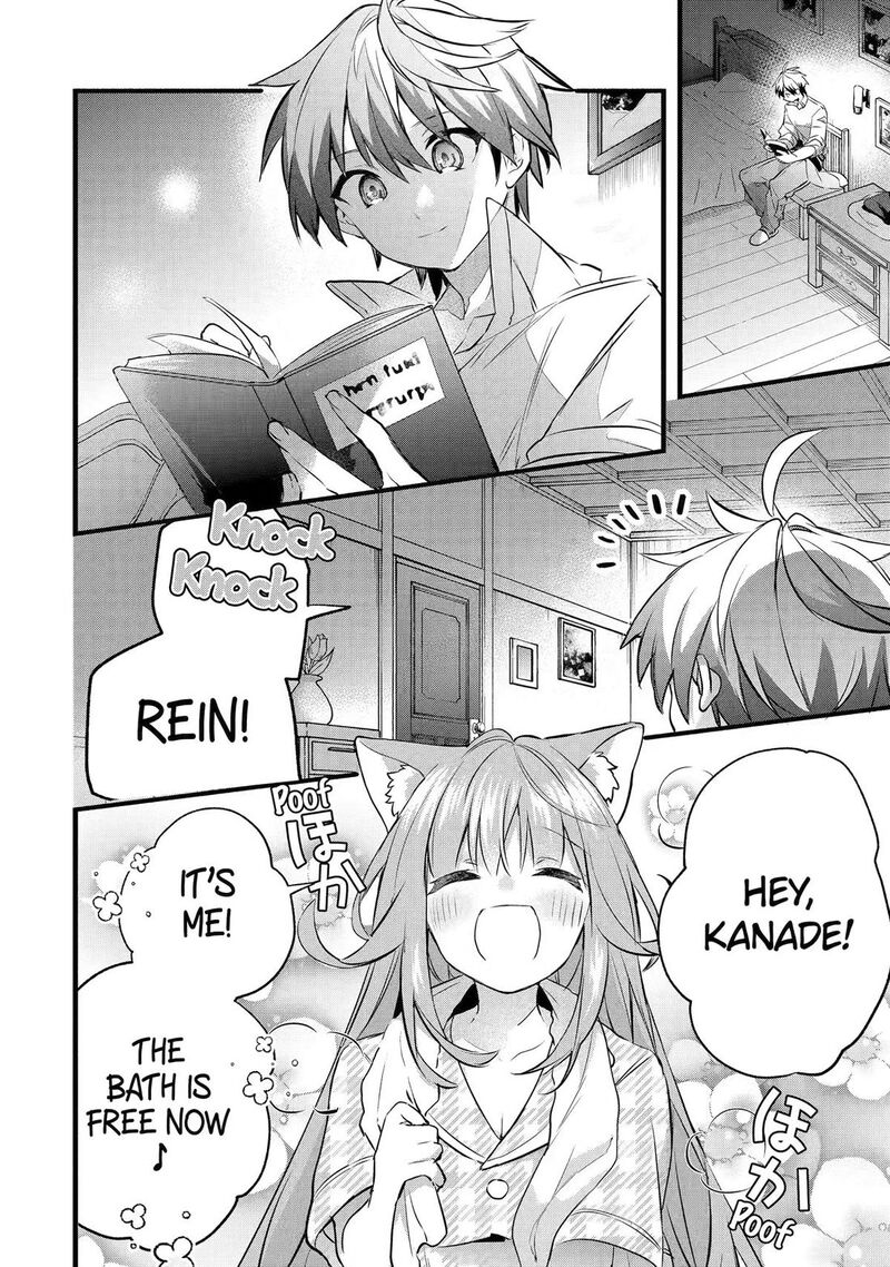 Yuusha Party O Tsuihou Sareta Beast Tamer Saikyou Shuzoku Nekomimi Shoujo To Deau 103 1