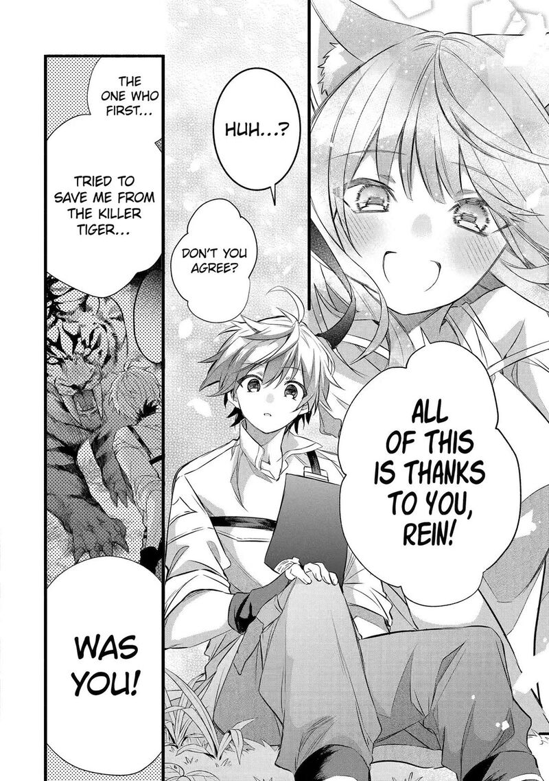 Yuusha Party O Tsuihou Sareta Beast Tamer Saikyou Shuzoku Nekomimi Shoujo To Deau 105 15