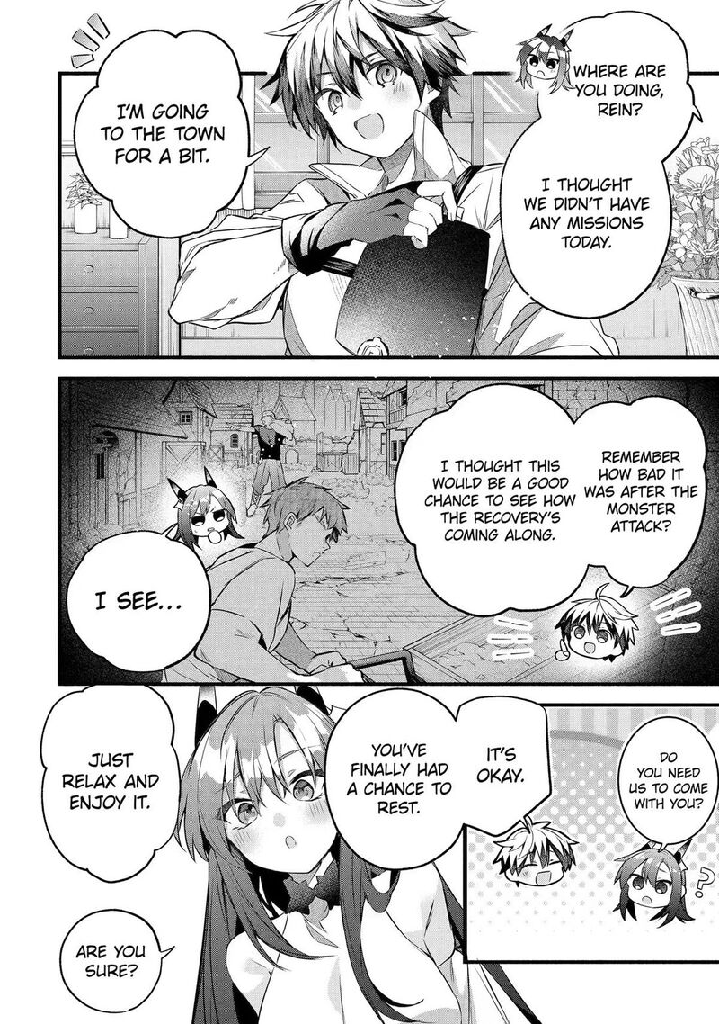 Yuusha Party O Tsuihou Sareta Beast Tamer Saikyou Shuzoku Nekomimi Shoujo To Deau 105 2