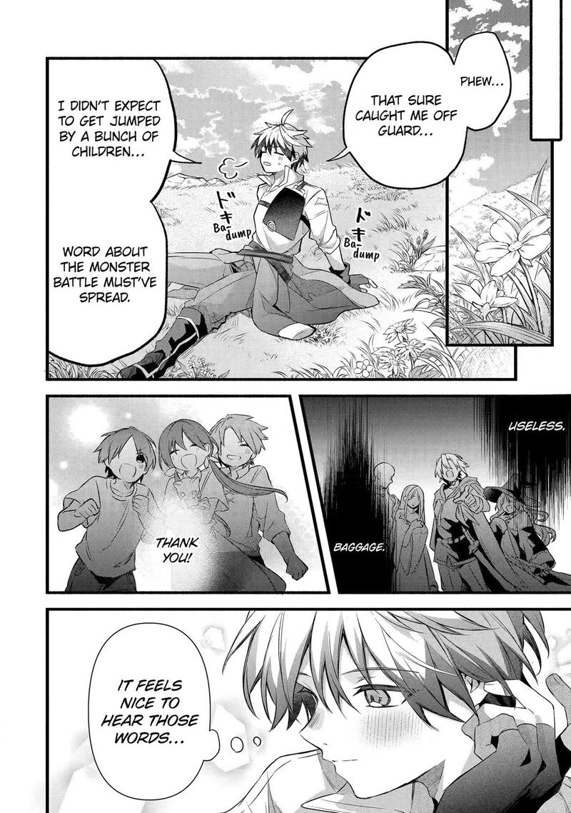 Yuusha Party O Tsuihou Sareta Beast Tamer Saikyou Shuzoku Nekomimi Shoujo To Deau 105 8