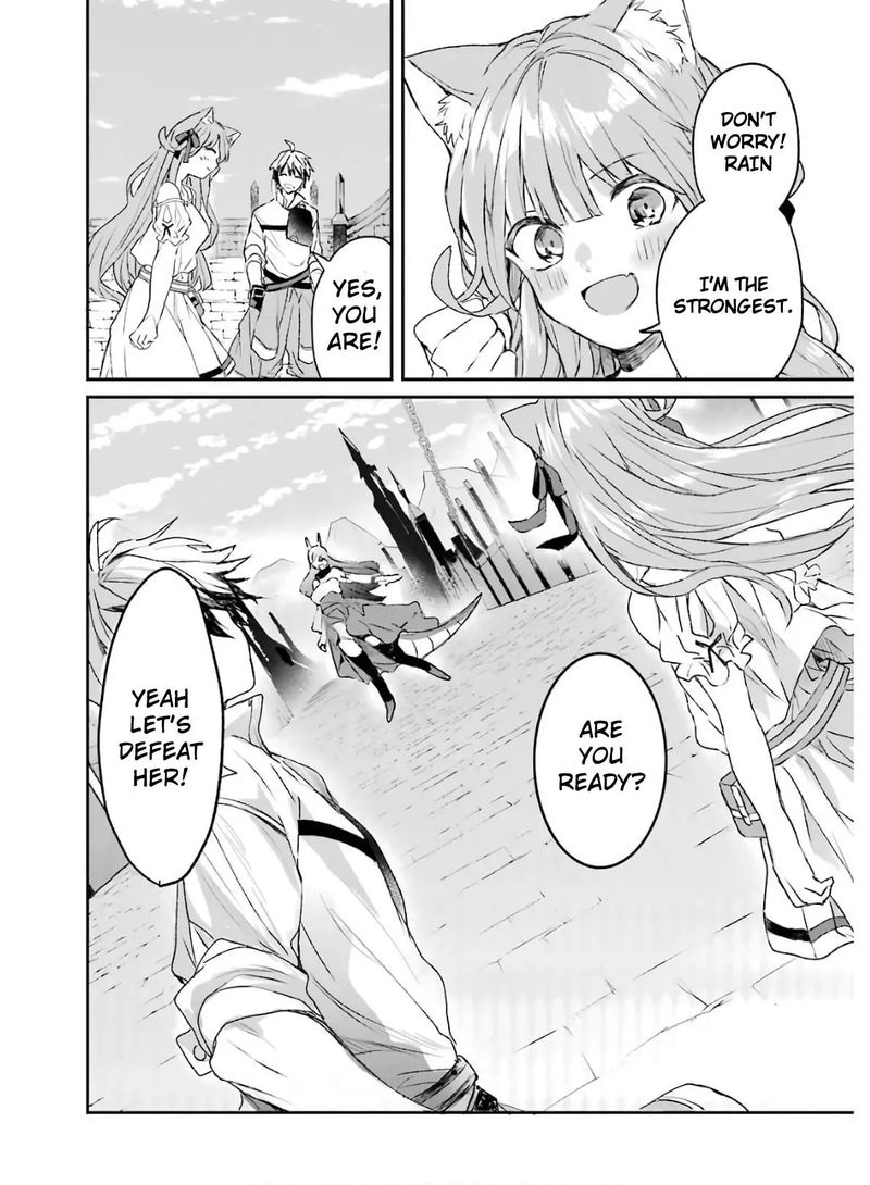 Yuusha Party O Tsuihou Sareta Beast Tamer Saikyou Shuzoku Nekomimi Shoujo To Deau 11 14