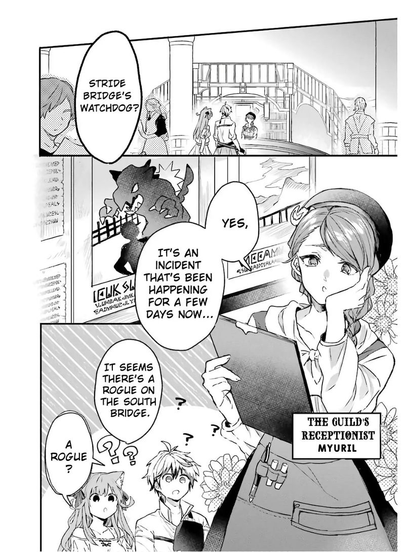Yuusha Party O Tsuihou Sareta Beast Tamer Saikyou Shuzoku Nekomimi Shoujo To Deau 11 2