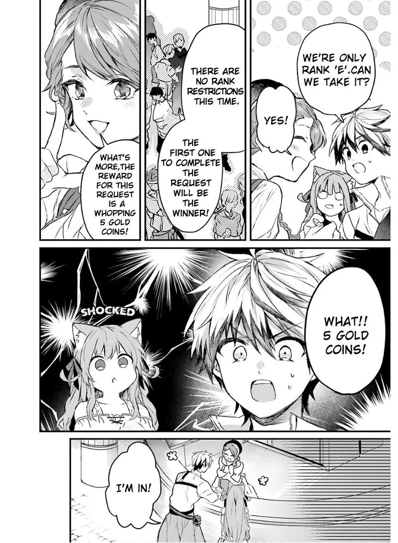 Yuusha Party O Tsuihou Sareta Beast Tamer Saikyou Shuzoku Nekomimi Shoujo To Deau 11 4