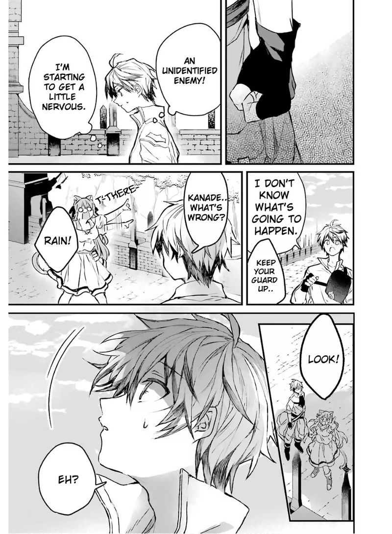 Yuusha Party O Tsuihou Sareta Beast Tamer Saikyou Shuzoku Nekomimi Shoujo To Deau 11 7