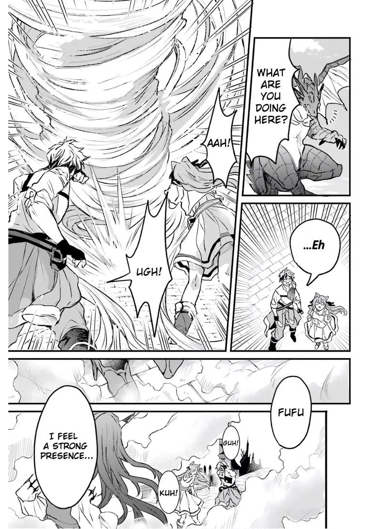 Yuusha Party O Tsuihou Sareta Beast Tamer Saikyou Shuzoku Nekomimi Shoujo To Deau 11 9