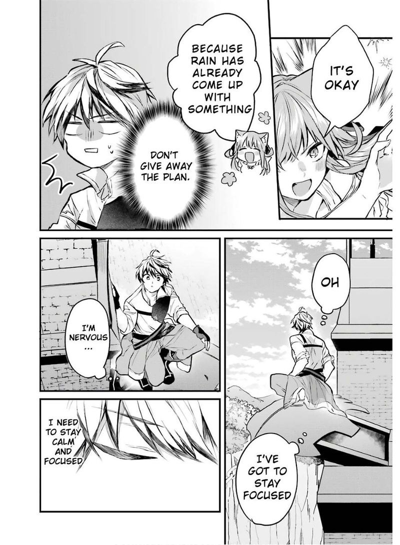 Yuusha Party O Tsuihou Sareta Beast Tamer Saikyou Shuzoku Nekomimi Shoujo To Deau 13 4