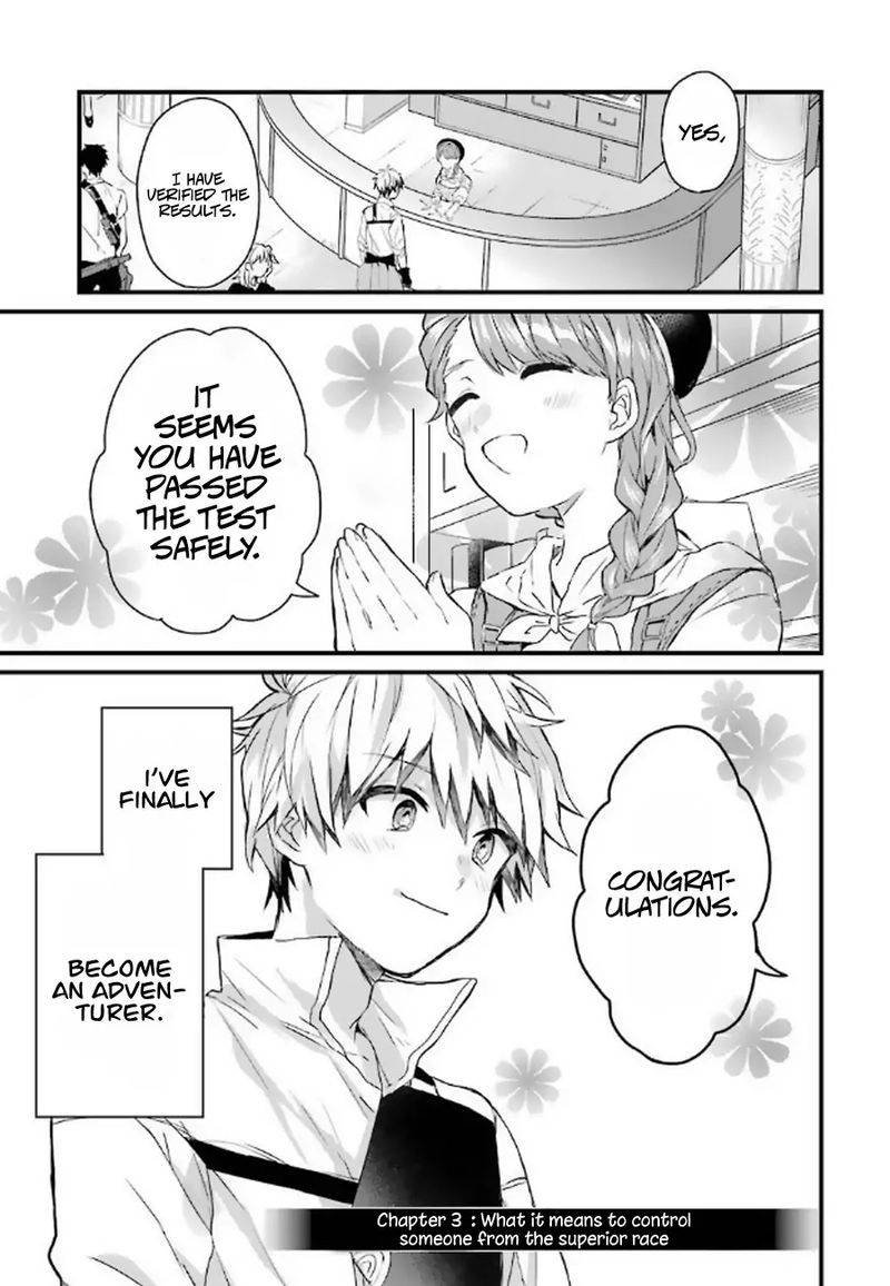 Yuusha Party O Tsuihou Sareta Beast Tamer Saikyou Shuzoku Nekomimi Shoujo To Deau 3 1