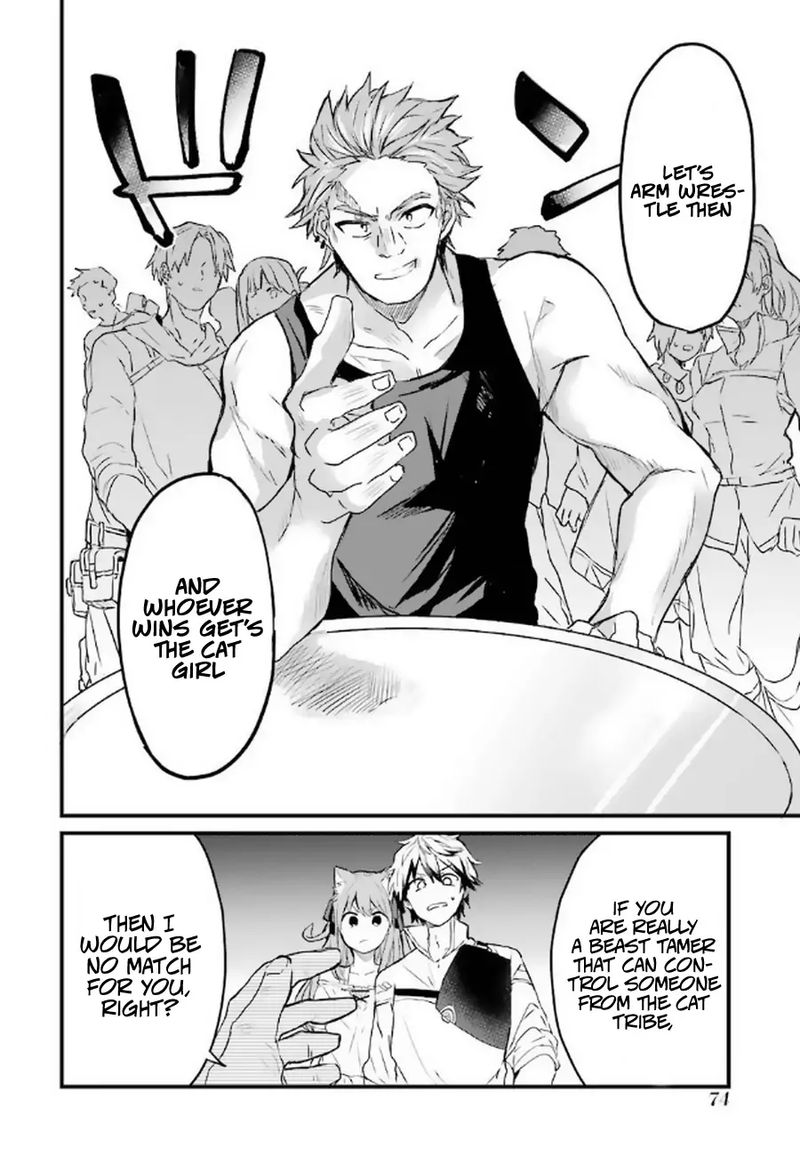 Yuusha Party O Tsuihou Sareta Beast Tamer Saikyou Shuzoku Nekomimi Shoujo To Deau 3 12