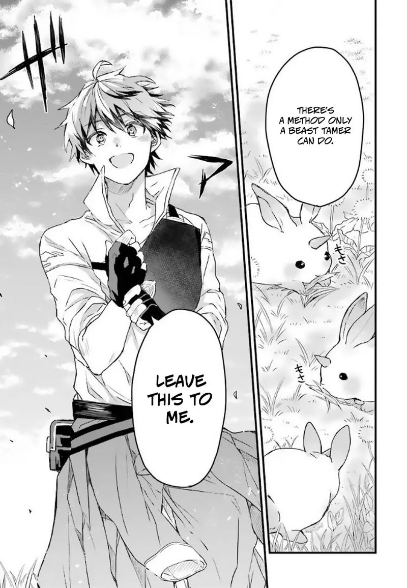 Yuusha Party O Tsuihou Sareta Beast Tamer Saikyou Shuzoku Nekomimi Shoujo To Deau 4 11