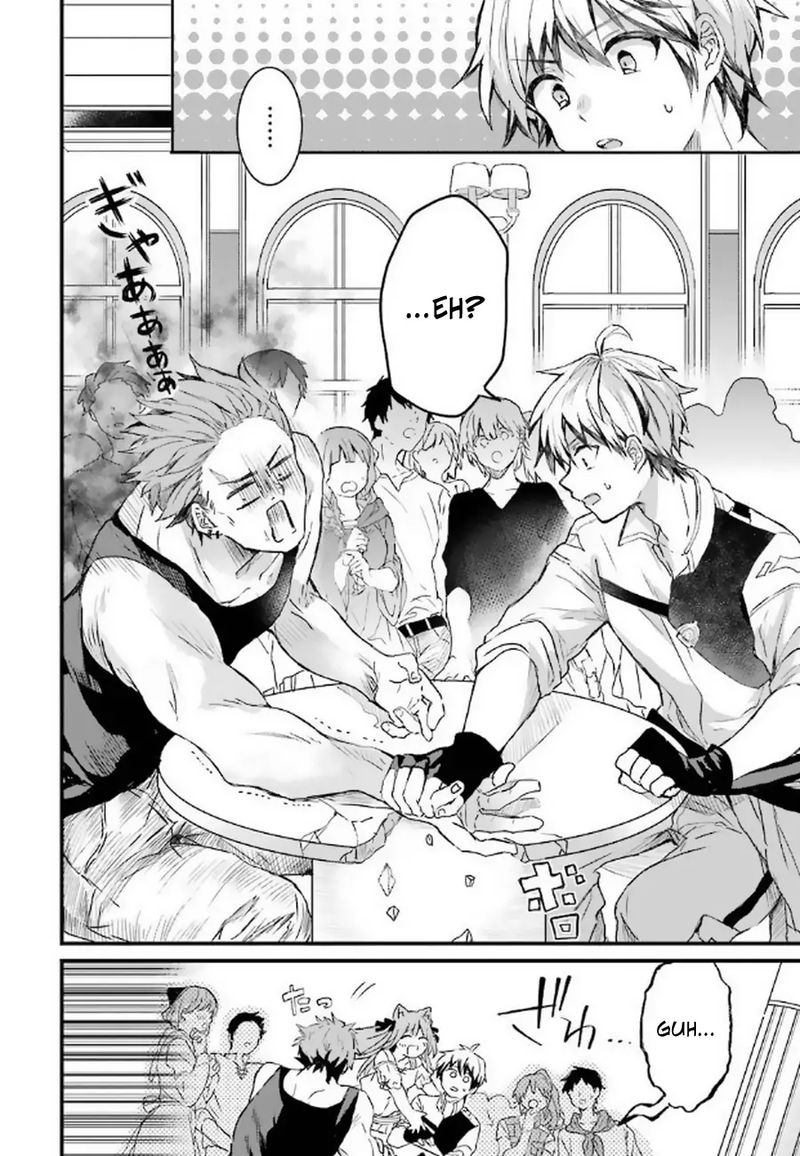 Yuusha Party O Tsuihou Sareta Beast Tamer Saikyou Shuzoku Nekomimi Shoujo To Deau 4 2