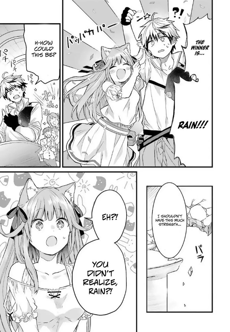 Yuusha Party O Tsuihou Sareta Beast Tamer Saikyou Shuzoku Nekomimi Shoujo To Deau 4 3