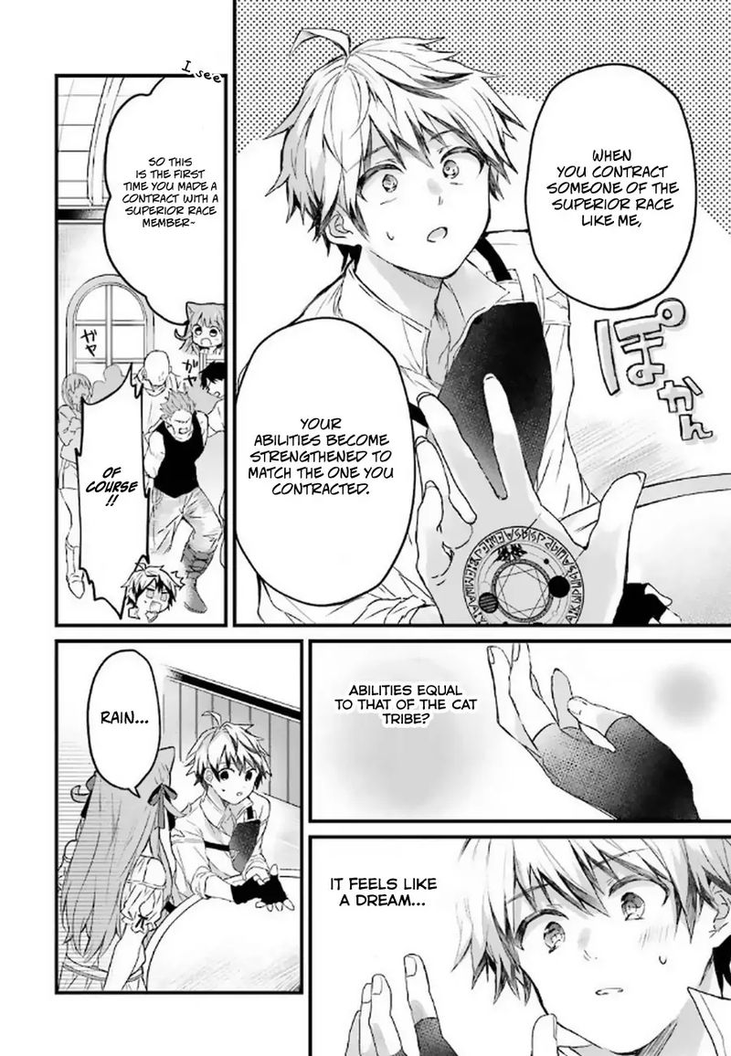 Yuusha Party O Tsuihou Sareta Beast Tamer Saikyou Shuzoku Nekomimi Shoujo To Deau 4 4