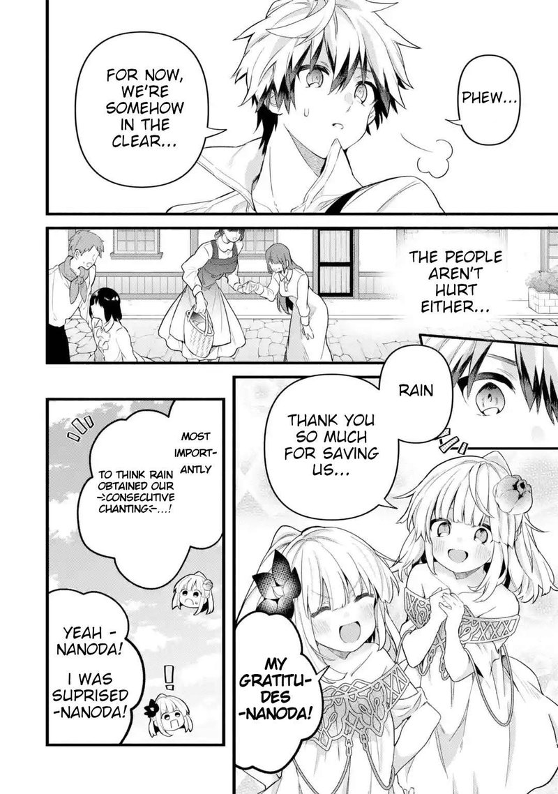 Yuusha Party O Tsuihou Sareta Beast Tamer Saikyou Shuzoku Nekomimi Shoujo To Deau 45 16