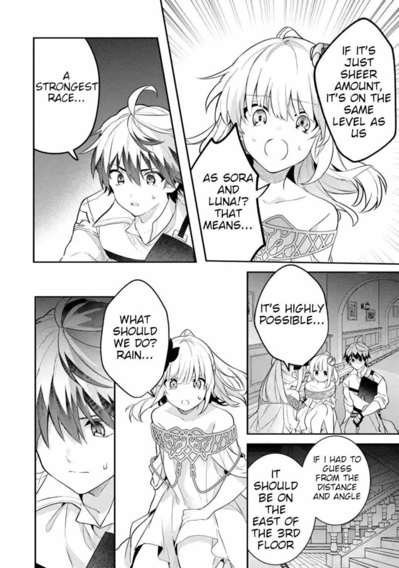 Yuusha Party O Tsuihou Sareta Beast Tamer Saikyou Shuzoku Nekomimi Shoujo To Deau 55 10