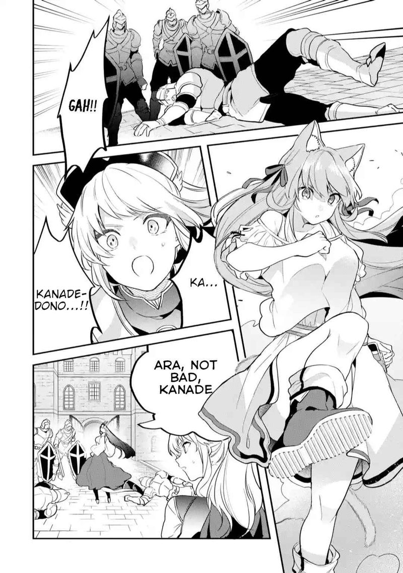 Yuusha Party O Tsuihou Sareta Beast Tamer Saikyou Shuzoku Nekomimi Shoujo To Deau 59 4