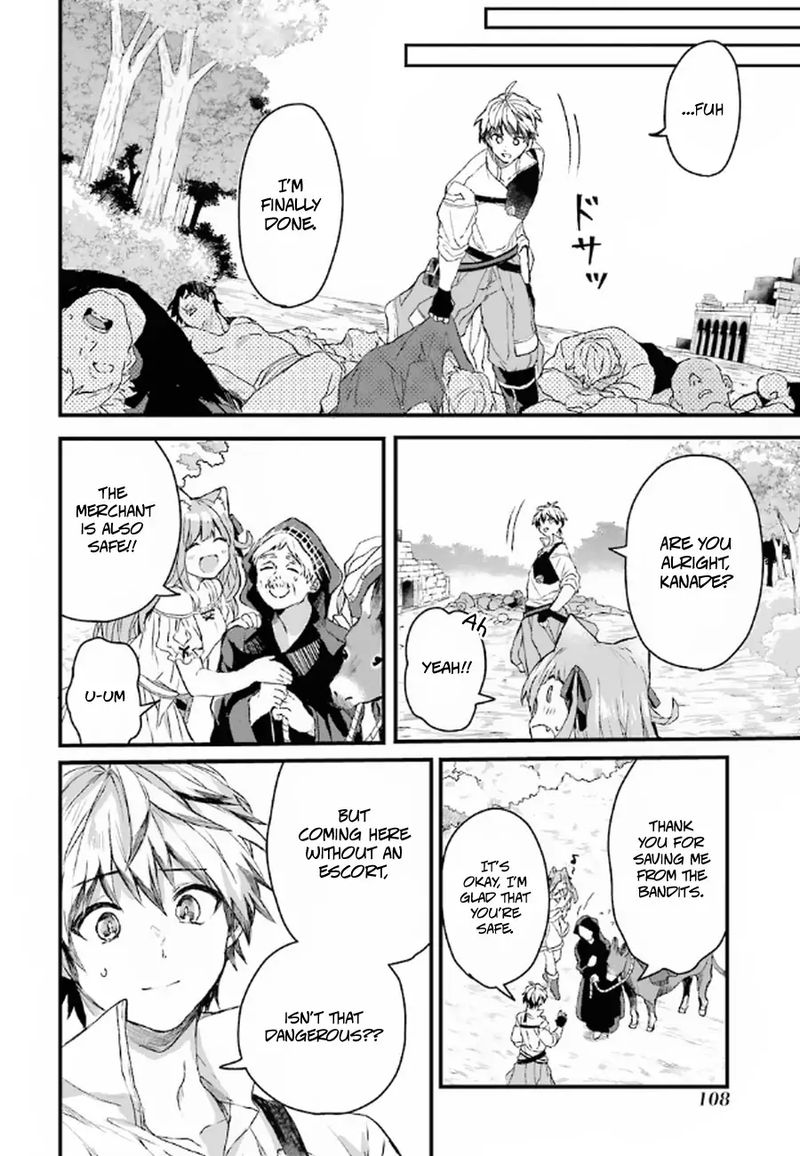 Yuusha Party O Tsuihou Sareta Beast Tamer Saikyou Shuzoku Nekomimi Shoujo To Deau 6 6