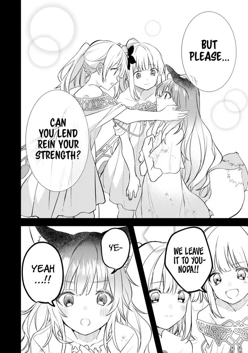 Yuusha Party O Tsuihou Sareta Beast Tamer Saikyou Shuzoku Nekomimi Shoujo To Deau 66 12