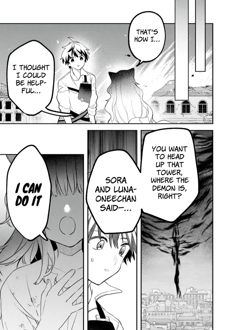 Yuusha Party O Tsuihou Sareta Beast Tamer Saikyou Shuzoku Nekomimi Shoujo To Deau 66 13
