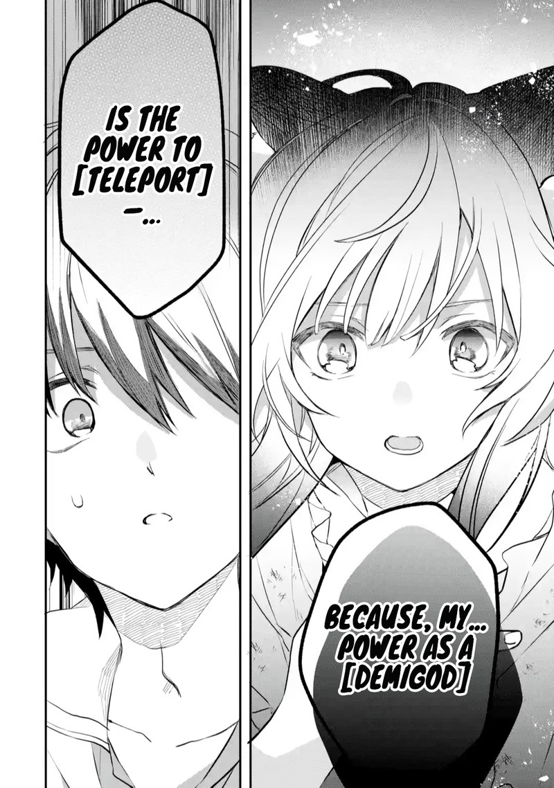 Yuusha Party O Tsuihou Sareta Beast Tamer Saikyou Shuzoku Nekomimi Shoujo To Deau 66 14
