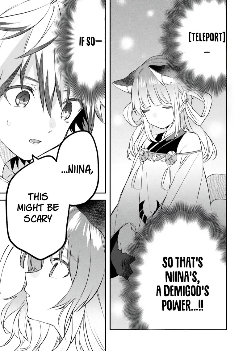 Yuusha Party O Tsuihou Sareta Beast Tamer Saikyou Shuzoku Nekomimi Shoujo To Deau 66 15