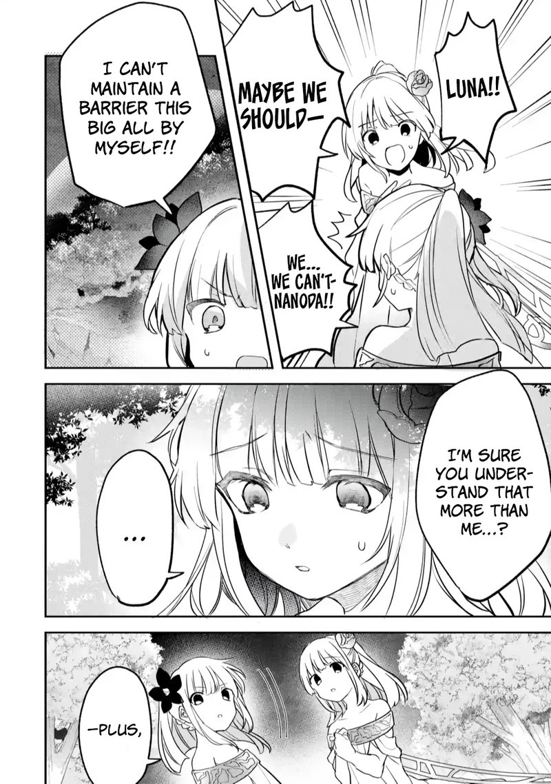 Yuusha Party O Tsuihou Sareta Beast Tamer Saikyou Shuzoku Nekomimi Shoujo To Deau 66 2