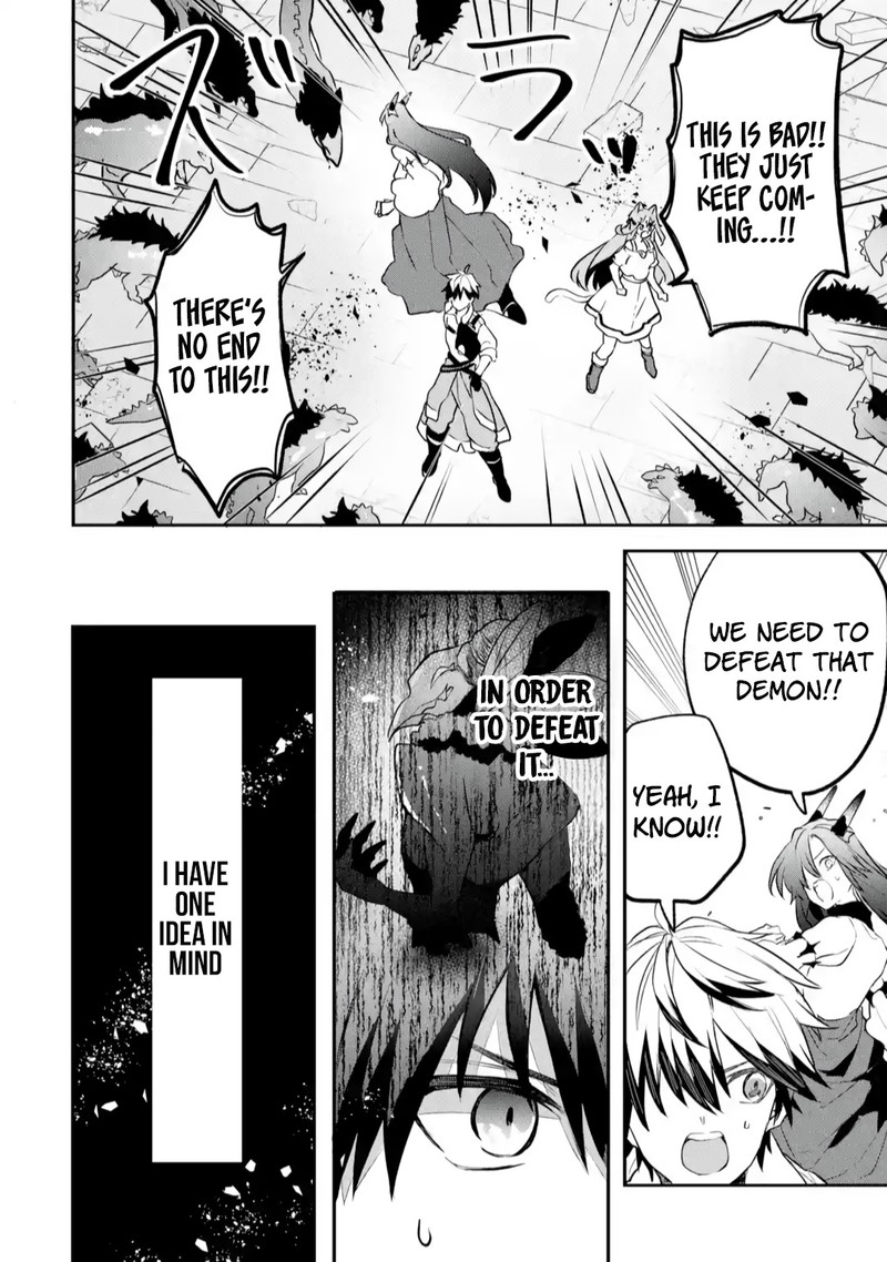 Yuusha Party O Tsuihou Sareta Beast Tamer Saikyou Shuzoku Nekomimi Shoujo To Deau 66 6