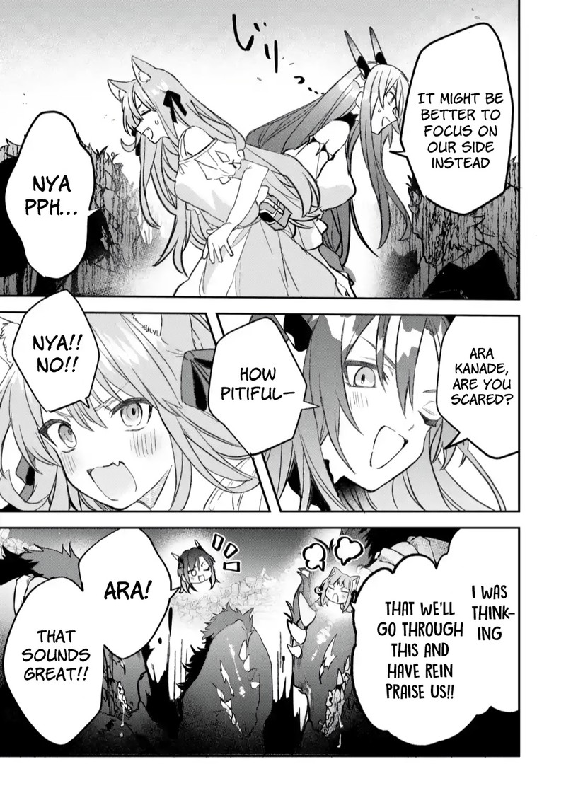 Yuusha Party O Tsuihou Sareta Beast Tamer Saikyou Shuzoku Nekomimi Shoujo To Deau 67 10