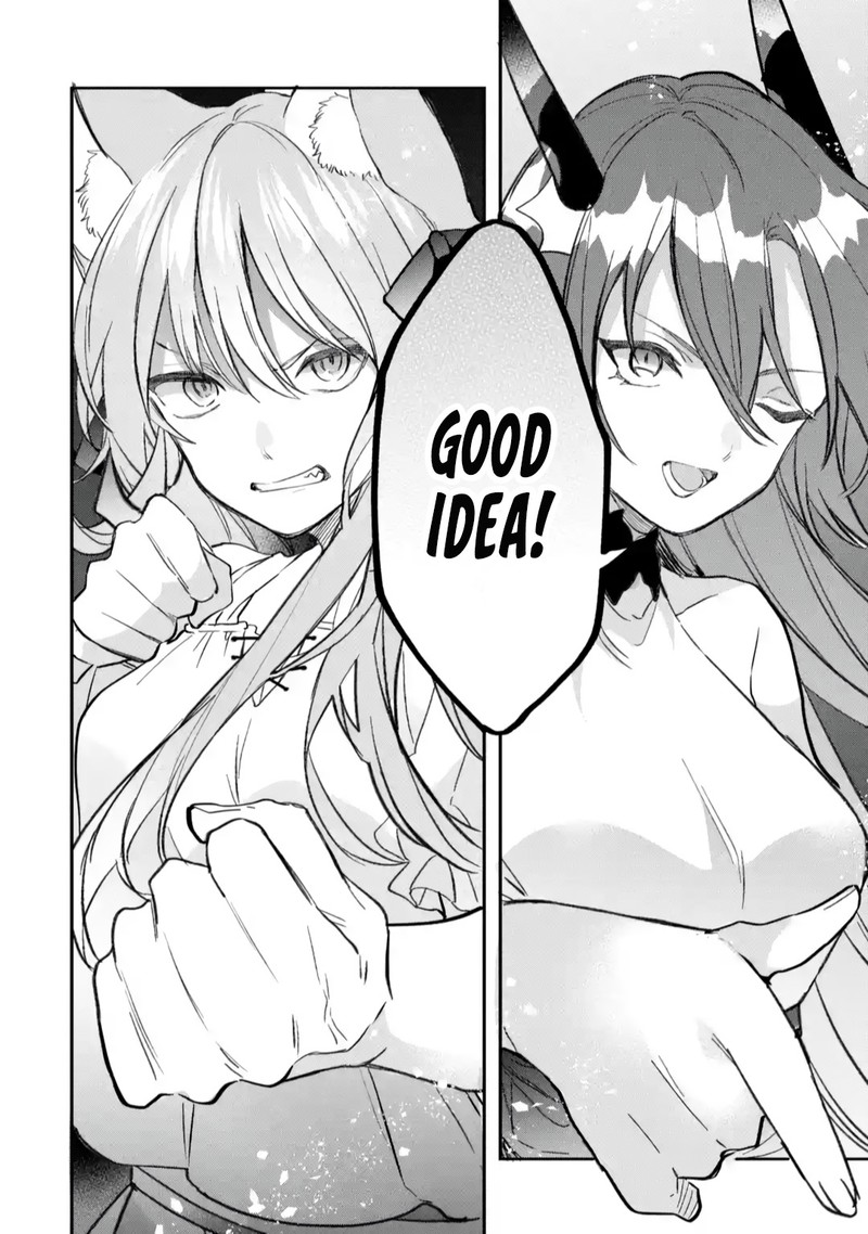 Yuusha Party O Tsuihou Sareta Beast Tamer Saikyou Shuzoku Nekomimi Shoujo To Deau 67 11