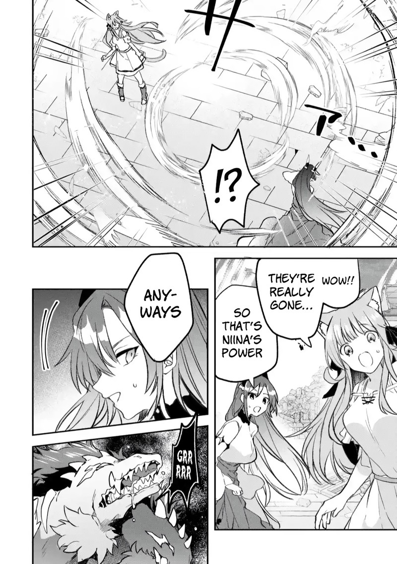 Yuusha Party O Tsuihou Sareta Beast Tamer Saikyou Shuzoku Nekomimi Shoujo To Deau 67 9