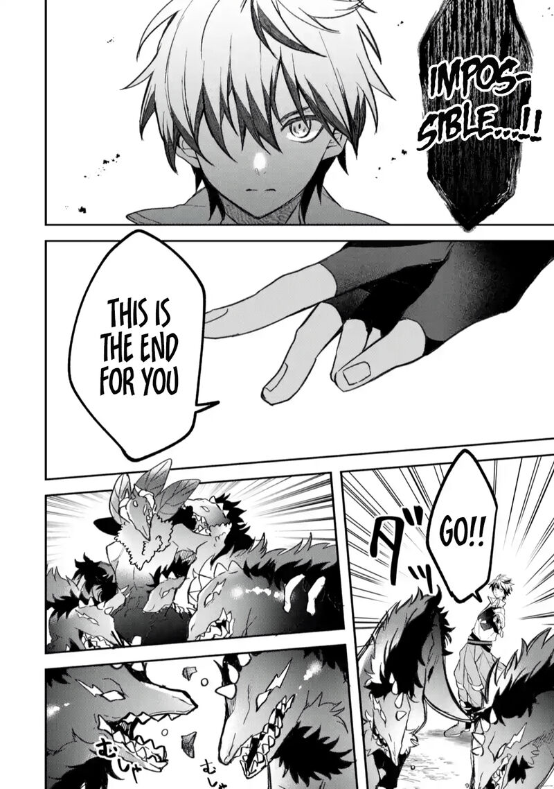 Yuusha Party O Tsuihou Sareta Beast Tamer Saikyou Shuzoku Nekomimi Shoujo To Deau 68 13