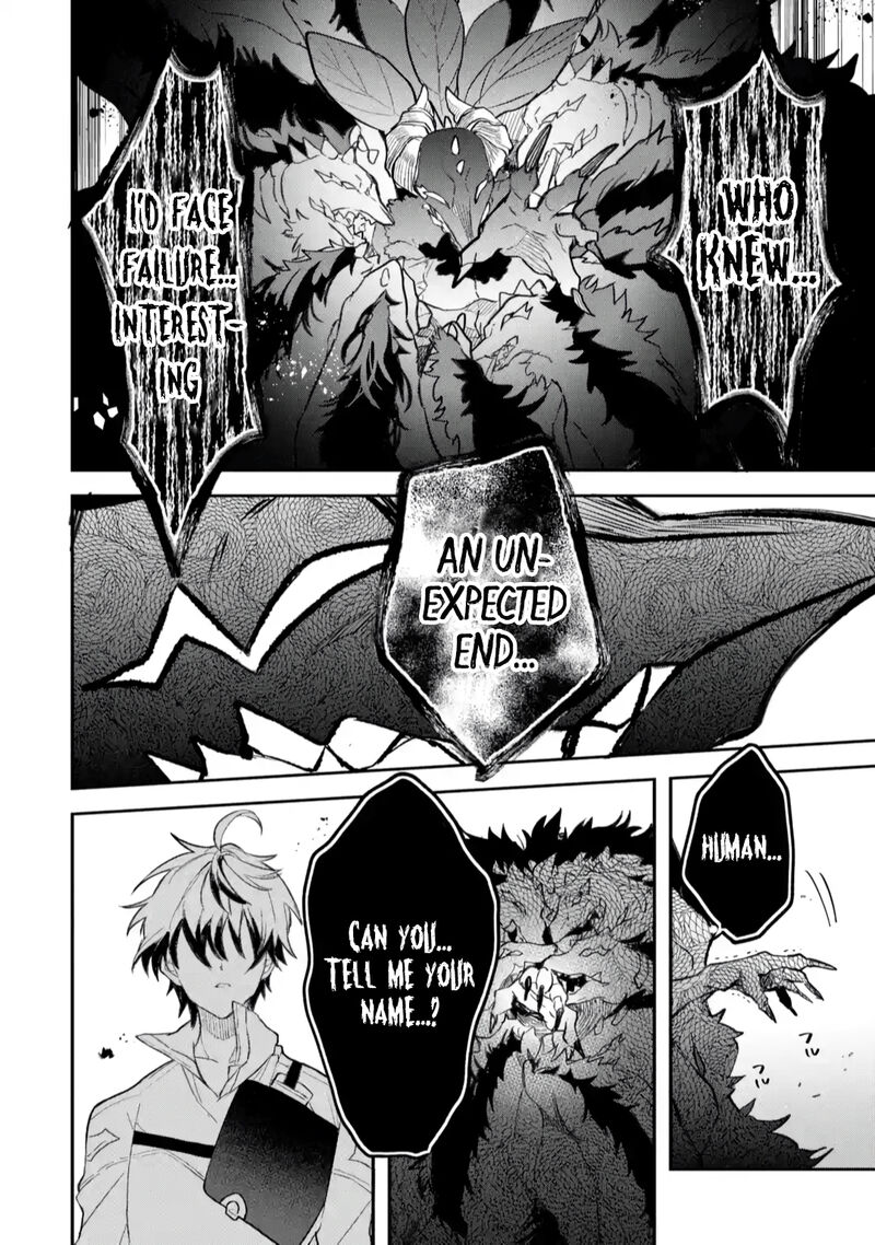 Yuusha Party O Tsuihou Sareta Beast Tamer Saikyou Shuzoku Nekomimi Shoujo To Deau 68 15