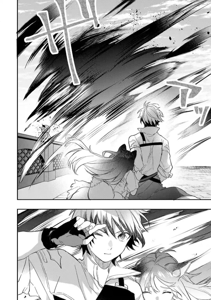Yuusha Party O Tsuihou Sareta Beast Tamer Saikyou Shuzoku Nekomimi Shoujo To Deau 68 17