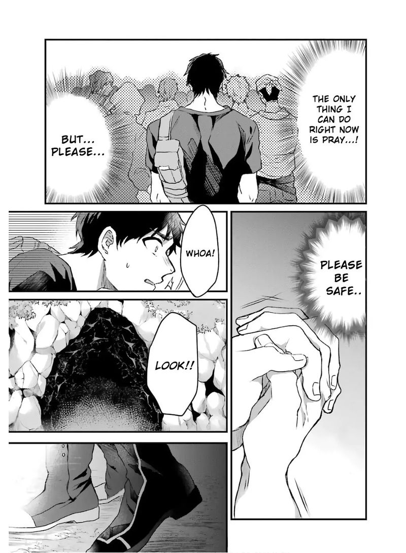 Yuusha Party O Tsuihou Sareta Beast Tamer Saikyou Shuzoku Nekomimi Shoujo To Deau 8 13