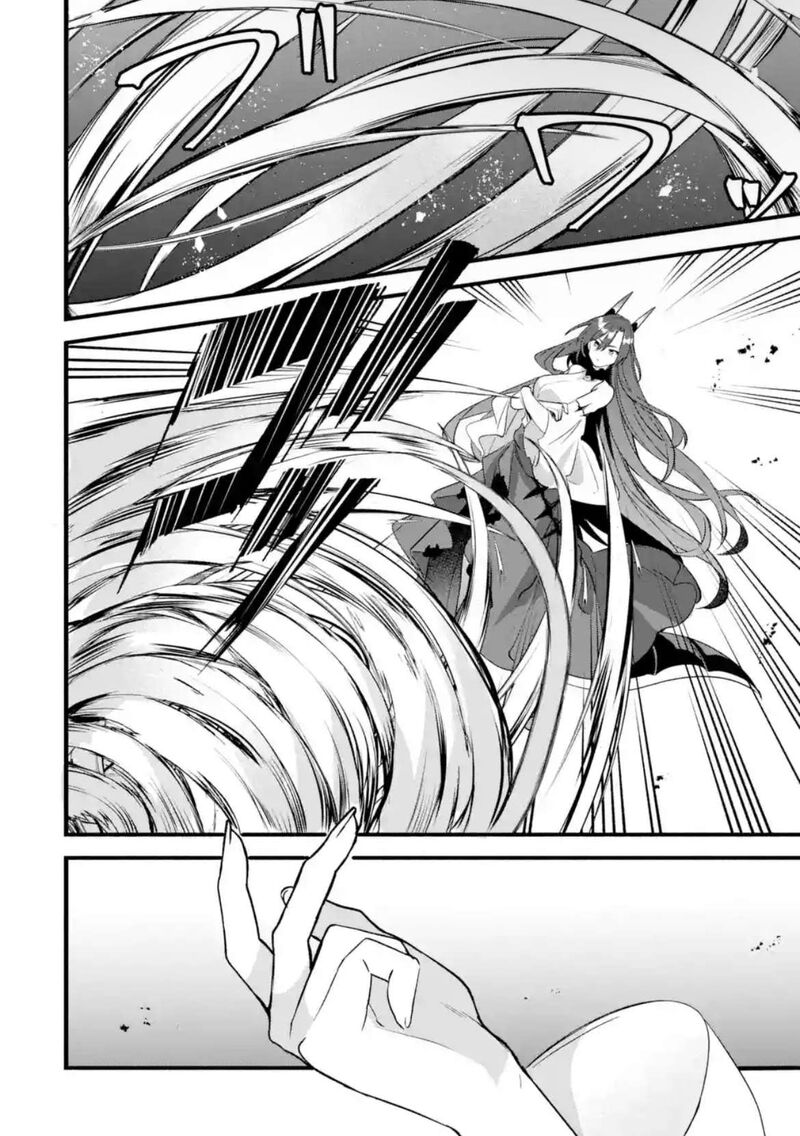 Yuusha Party O Tsuihou Sareta Beast Tamer Saikyou Shuzoku Nekomimi Shoujo To Deau 88a 2