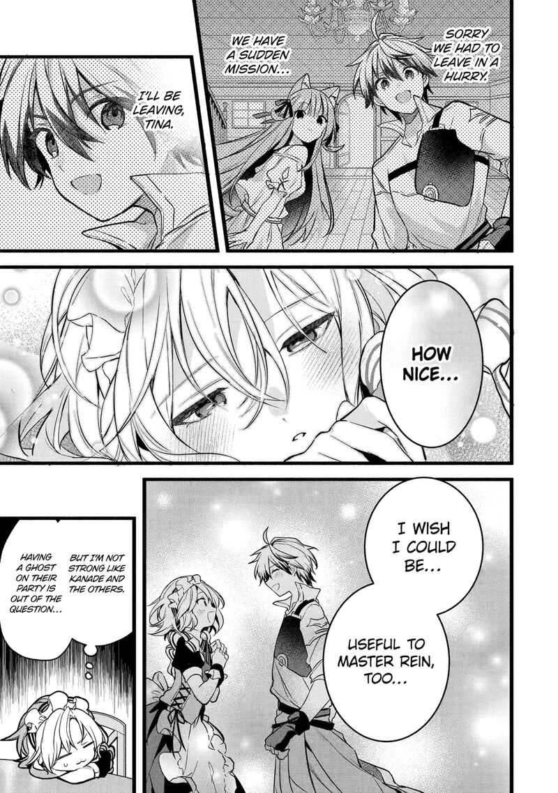 Yuusha Party O Tsuihou Sareta Beast Tamer Saikyou Shuzoku Nekomimi Shoujo To Deau 90 15