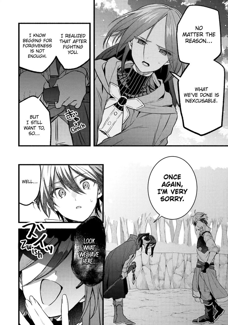 Yuusha Party O Tsuihou Sareta Beast Tamer Saikyou Shuzoku Nekomimi Shoujo To Deau 90 2