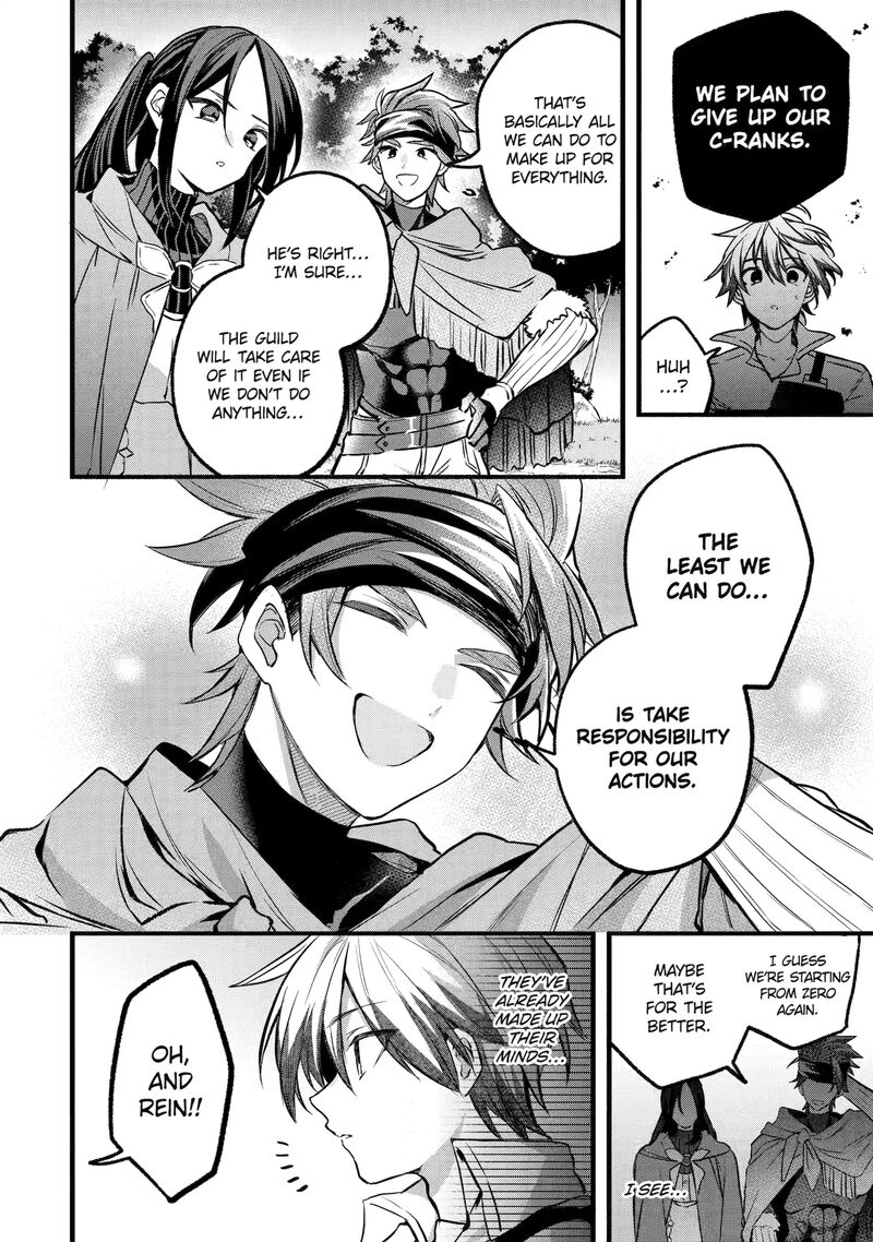 Yuusha Party O Tsuihou Sareta Beast Tamer Saikyou Shuzoku Nekomimi Shoujo To Deau 90 4