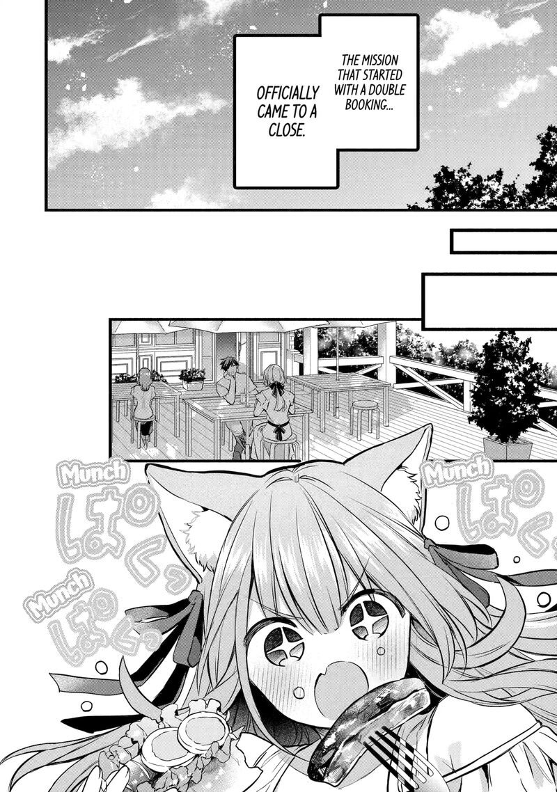 Yuusha Party O Tsuihou Sareta Beast Tamer Saikyou Shuzoku Nekomimi Shoujo To Deau 90 6