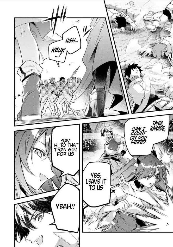 Yuusha Party O Tsuihou Sareta Beast Tamer Saikyou Shuzoku Nekomimi Shoujo To Deau 94 8