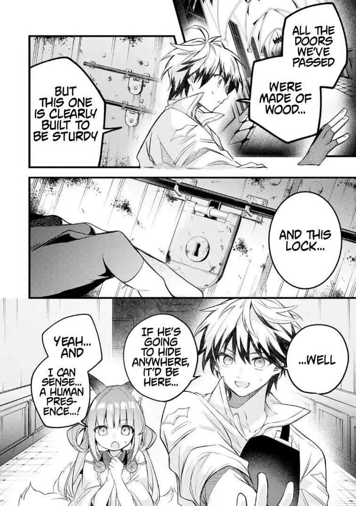 Yuusha Party O Tsuihou Sareta Beast Tamer Saikyou Shuzoku Nekomimi Shoujo To Deau 95 2