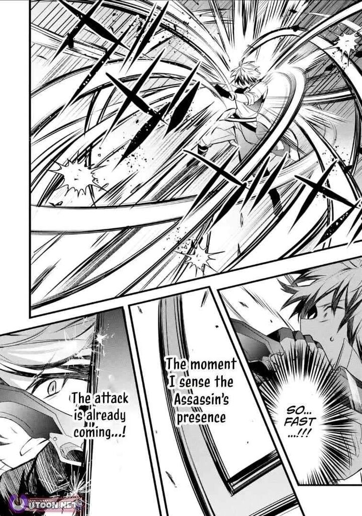 Yuusha Party O Tsuihou Sareta Beast Tamer Saikyou Shuzoku Nekomimi Shoujo To Deau 96 10