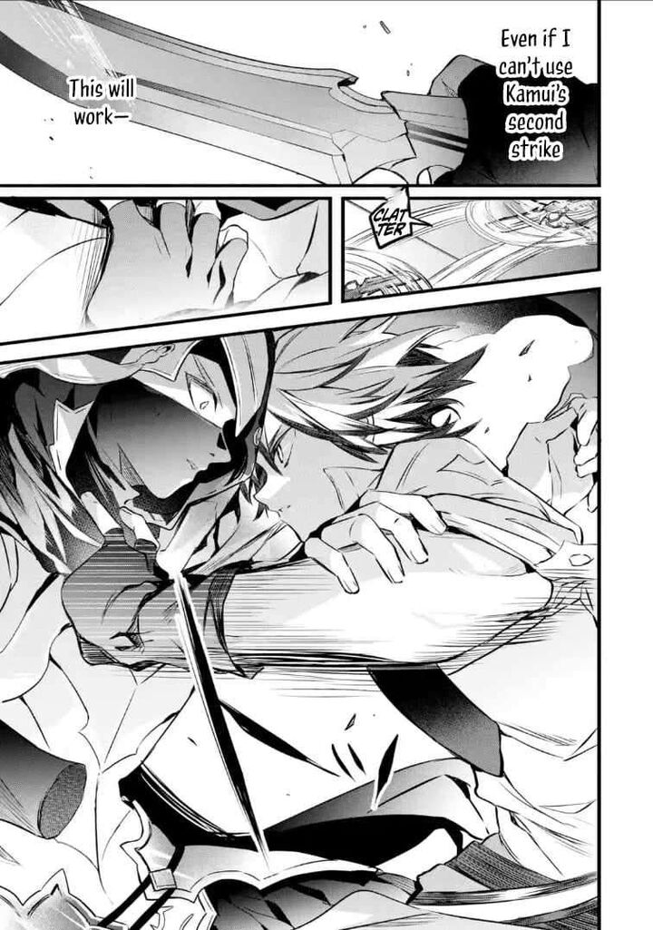 Yuusha Party O Tsuihou Sareta Beast Tamer Saikyou Shuzoku Nekomimi Shoujo To Deau 96b 15