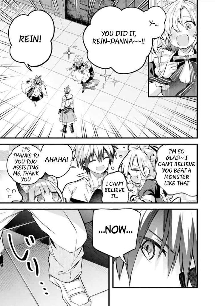 Yuusha Party O Tsuihou Sareta Beast Tamer Saikyou Shuzoku Nekomimi Shoujo To Deau 96b 19